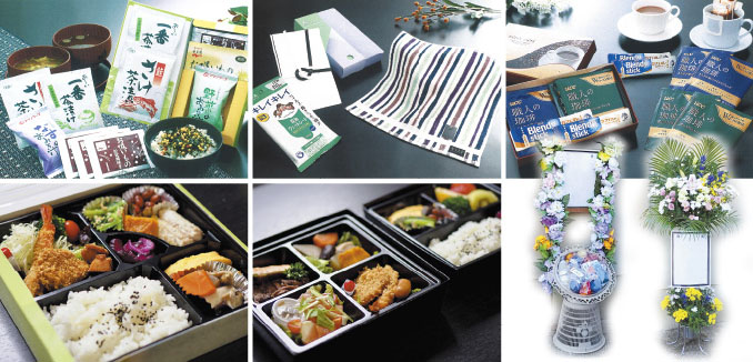 サービスイメージ